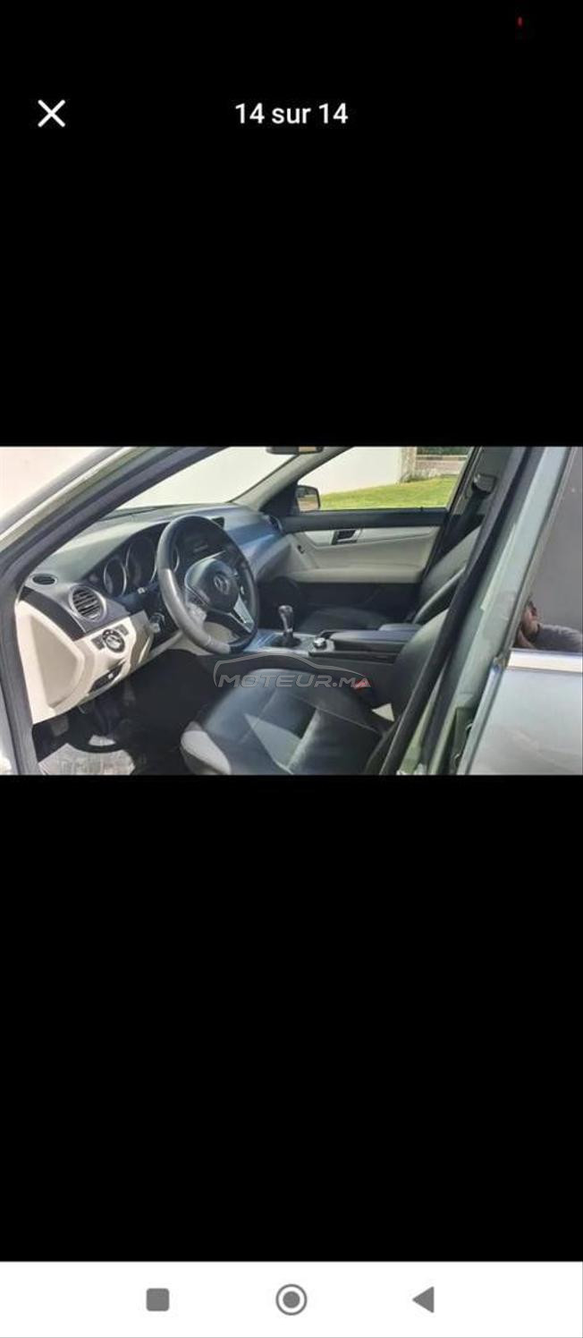 c220 كاريا