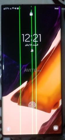 Galaxy Note20 Ultra 5G