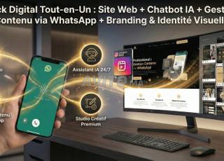 موقع ويب احترافي، مساعد الذكاء الاصطناعي ومحتوى آلي