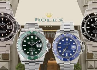 أشتري ساعات رولكس الخاصة بكم