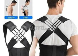 حزام لعلاج الظهر