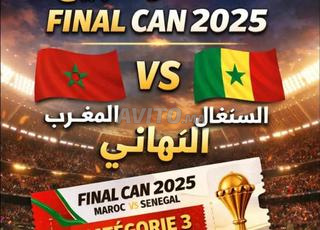 Ticket Maroc Vs Sénégal Finale Catégorie 3