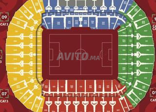 Ticket final cat 2 maroc vs senegal