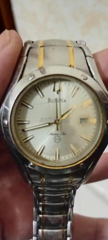 ساعة دورجين باقية جديدة