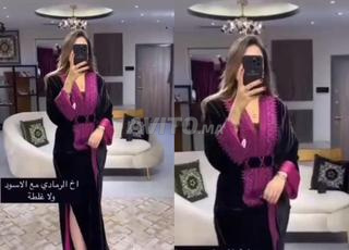 توصيل فابور دفع عند الاستلام