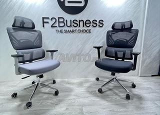 Chaise Confortable -idéale pour longues heures