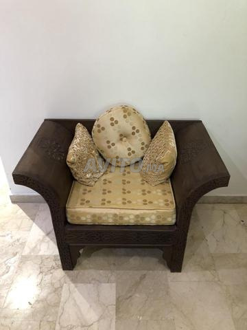 صالون فريد - 2