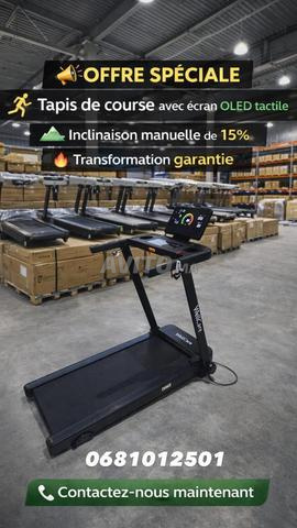 جهاز المشي كتعبر شحمة