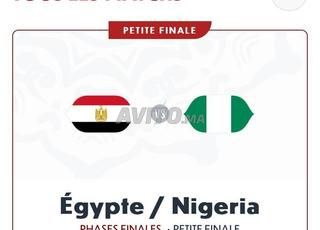 تذاكر مباراة تحديد المركز الثالث مصر ضد نيجيريا