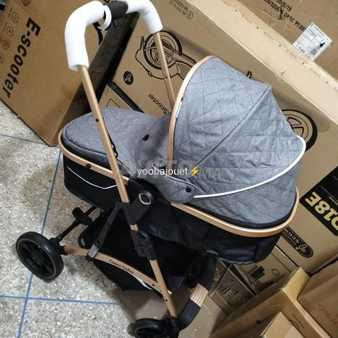 عربة أطفال poussette