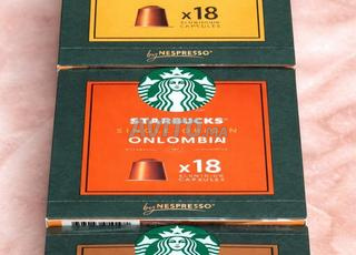 كبسولات ستاربكس 18 وحدة