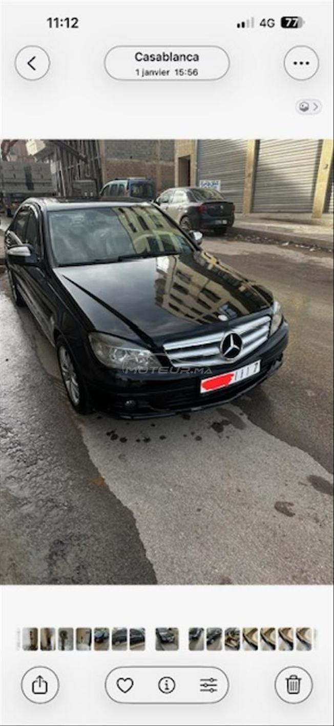 Mercedes-Benz 220 Diesel Manuelle 2008