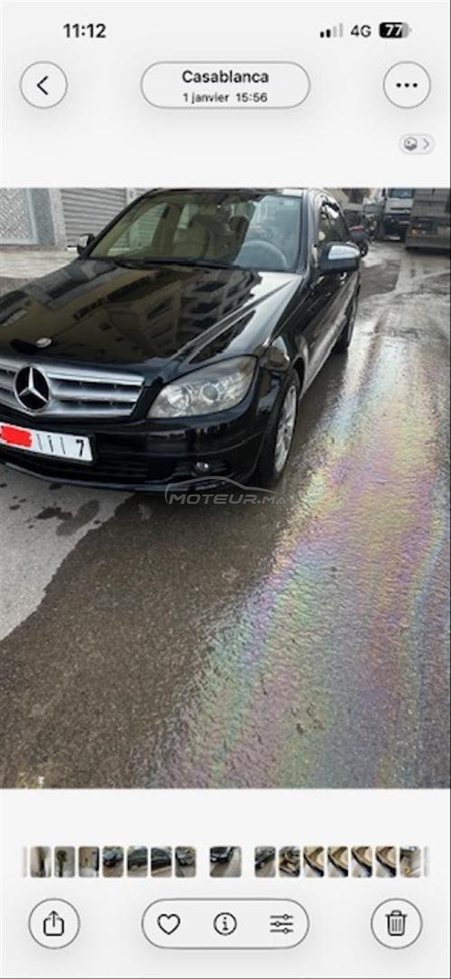 Mercedes-Benz 220 Diesel Manuelle 2008
