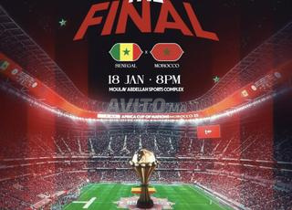 Billet Sénégal vs Maroc