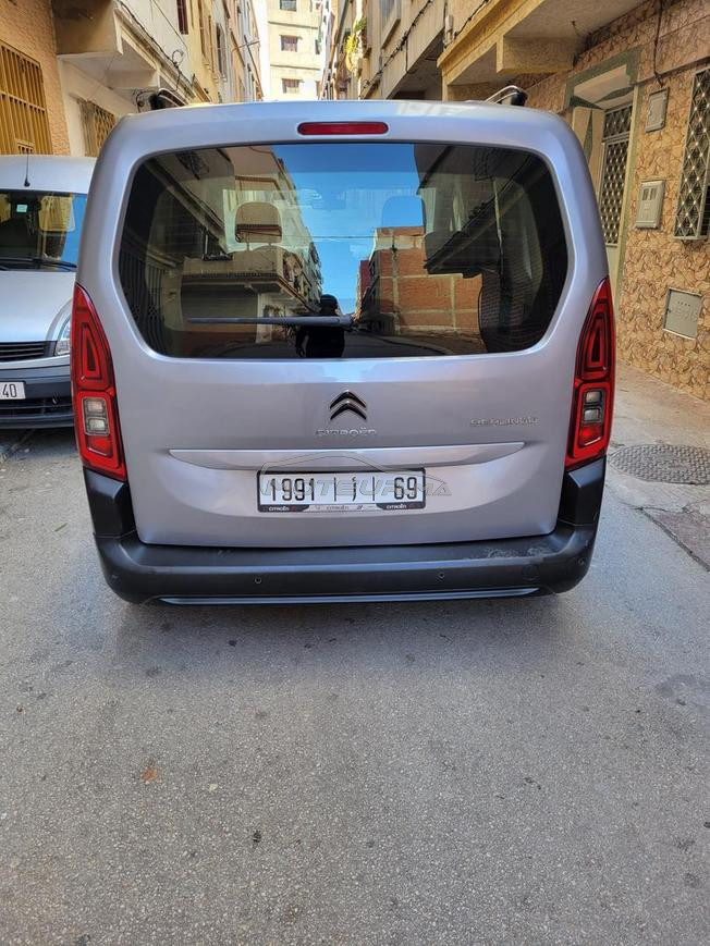 citrouin birlingo