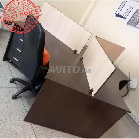 مارغريت مساحة مفتوحة