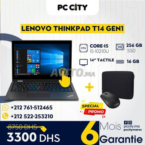 لينوفو ثينك باد T14 كور اي 5