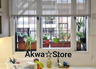 ستائر النهار والليل