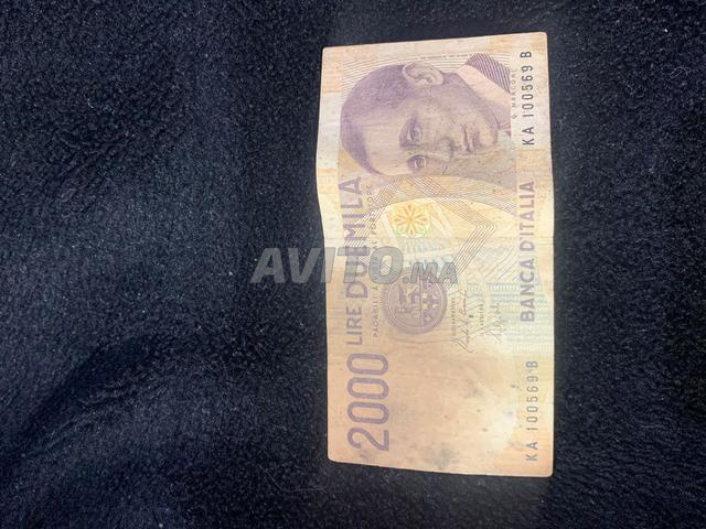 مجموعة نقود ورقية قديمة ونادرة (1940–1980)