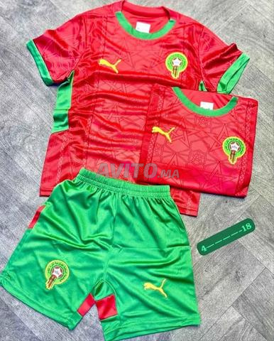 طقم المغرب توني المغرب