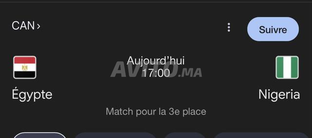 تذكرة مباراة نيجيريا مصر الفئة 3
