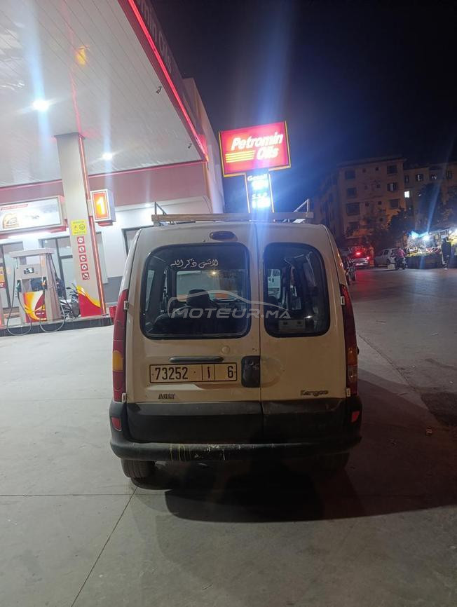 الدار البيضاء 