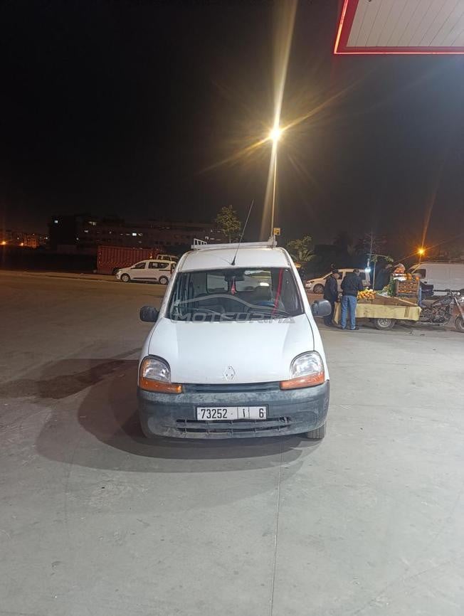 الدار البيضاء 