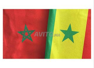 2 tickets cat 2 maroc senegal à coté