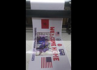 طباعة على الباش الطباعة على الباش