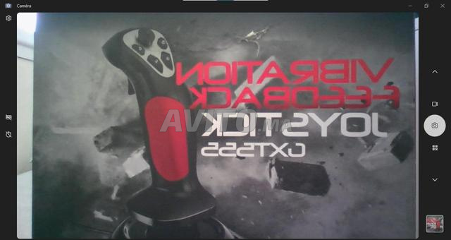 مانيط جويستيك بريداتور GXT520