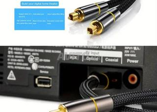 كابل بصري HiFi 10 أمتار