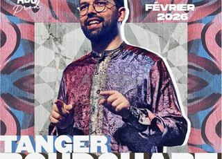 بوشار 10 فبراير طنجة