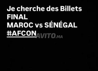 JE CHERCHE DES BILLET MAROC vs SÉNÉGAL