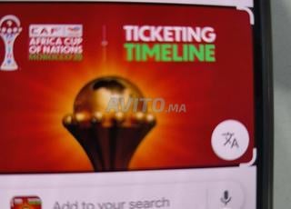 Billet coupe d'Afrique catégorie 1