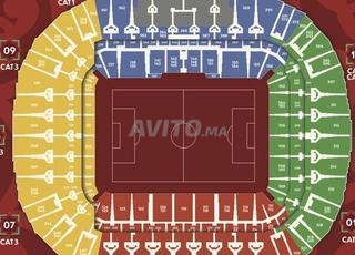 cherche ticket final Maroc Sénégal