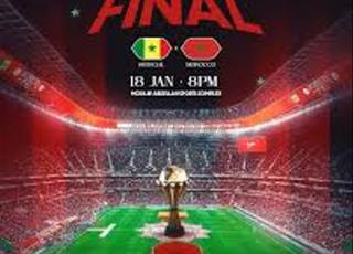 أبحث عن تذكرتين للنهائي المغرب السنغال كأس الأمم الأفريقية