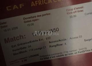 Je cherche 4 tickets lounge