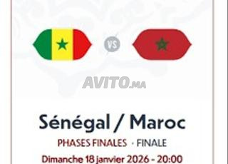 2 billets Maroc VS Sénégal cat 3
