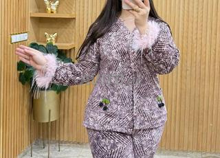 Pyjama chaud 2 pièces