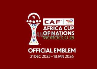 Je cherche lounge/vip