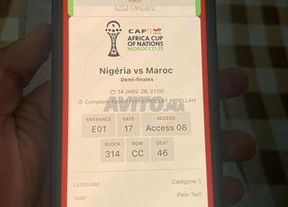 Tickets de match finale