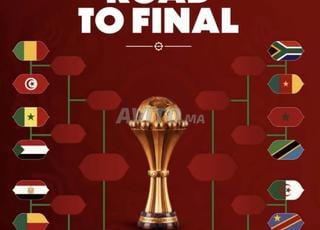 ticket cat 1 billet physique pas d’application