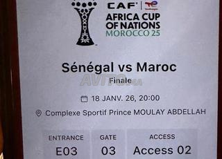 maroc vs senegal 1 cat1 a vendre