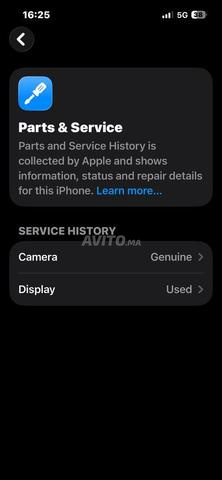 آيفون 14 عادي