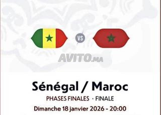 Maroc vs Sénégal