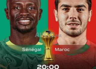 Billet Finale coupe d'Afrique Maroc-Sénégal