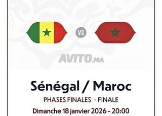 Maroc vs Sénégal CAT 3