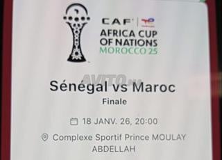 Cherche billet finale à Rabat