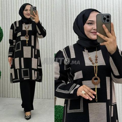 ملابس الشتاء