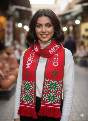 وشاح المنتخب المغربي لكأس أفريقيا - 2